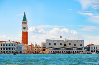Venedig: San-Marco-City Pass mit Eintritt zum Dogenpalast