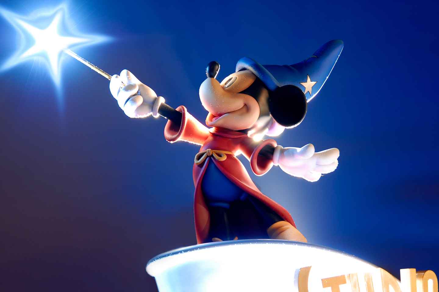 Disneyland Paris: Mehrtagesticket