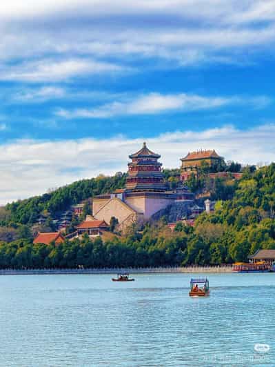 Beijing : Summer Palace Tickets