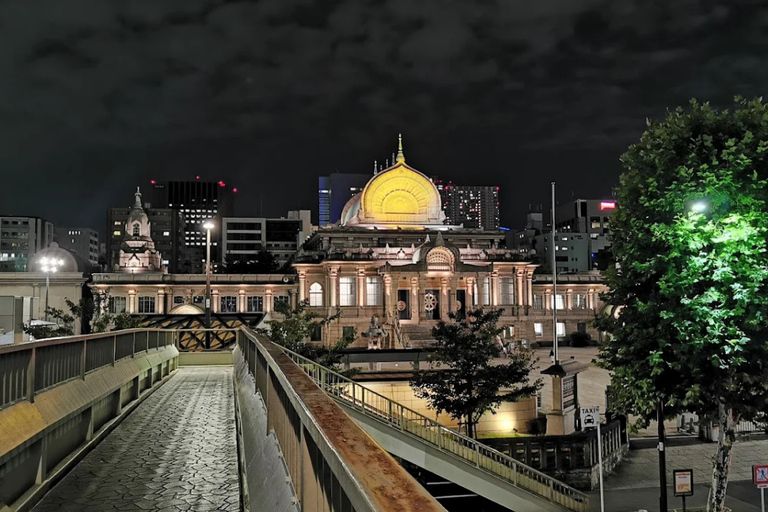 Tokyo : Visite guidée de la ville ancienne et de la ville moderneTokyo : visite guidée d'une demi-journée de la ville