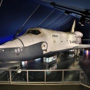 New York City: Inngang til Intrepid Sea, Air & Space Museum