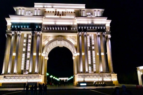 5 Days Guided Azerbaijan Tour