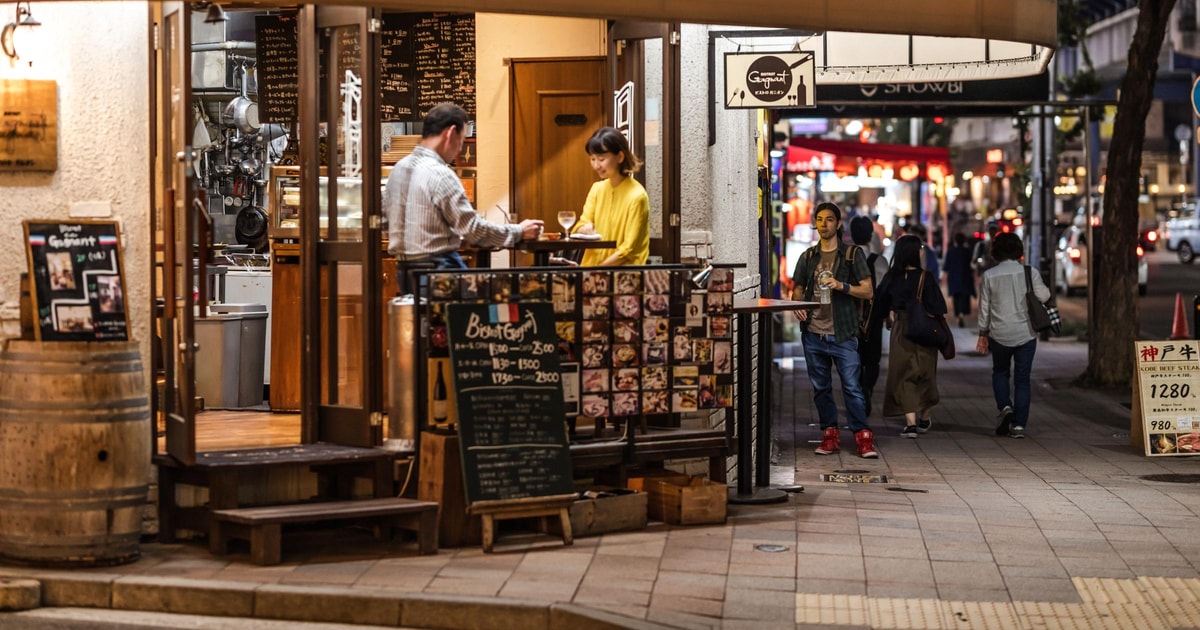 Kobe Eat Like a Local Private & Personalized Food Tour GetYourGuide