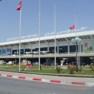 Tunis: Carthage Airport Private Transfer to Tozeur