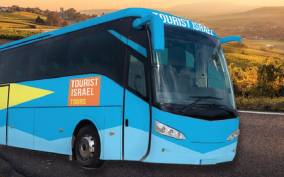 Shuttle Transfer between Tel Aviv and Eilat
