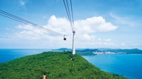 Phu Quoc, Cable Car Ride und 3 Inseln Bootstour mit Mittagessen - Hizvo