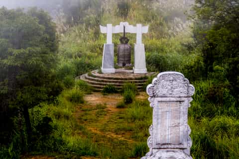 Ab Da Nang: Trekking im Nationalpark Bach Ma