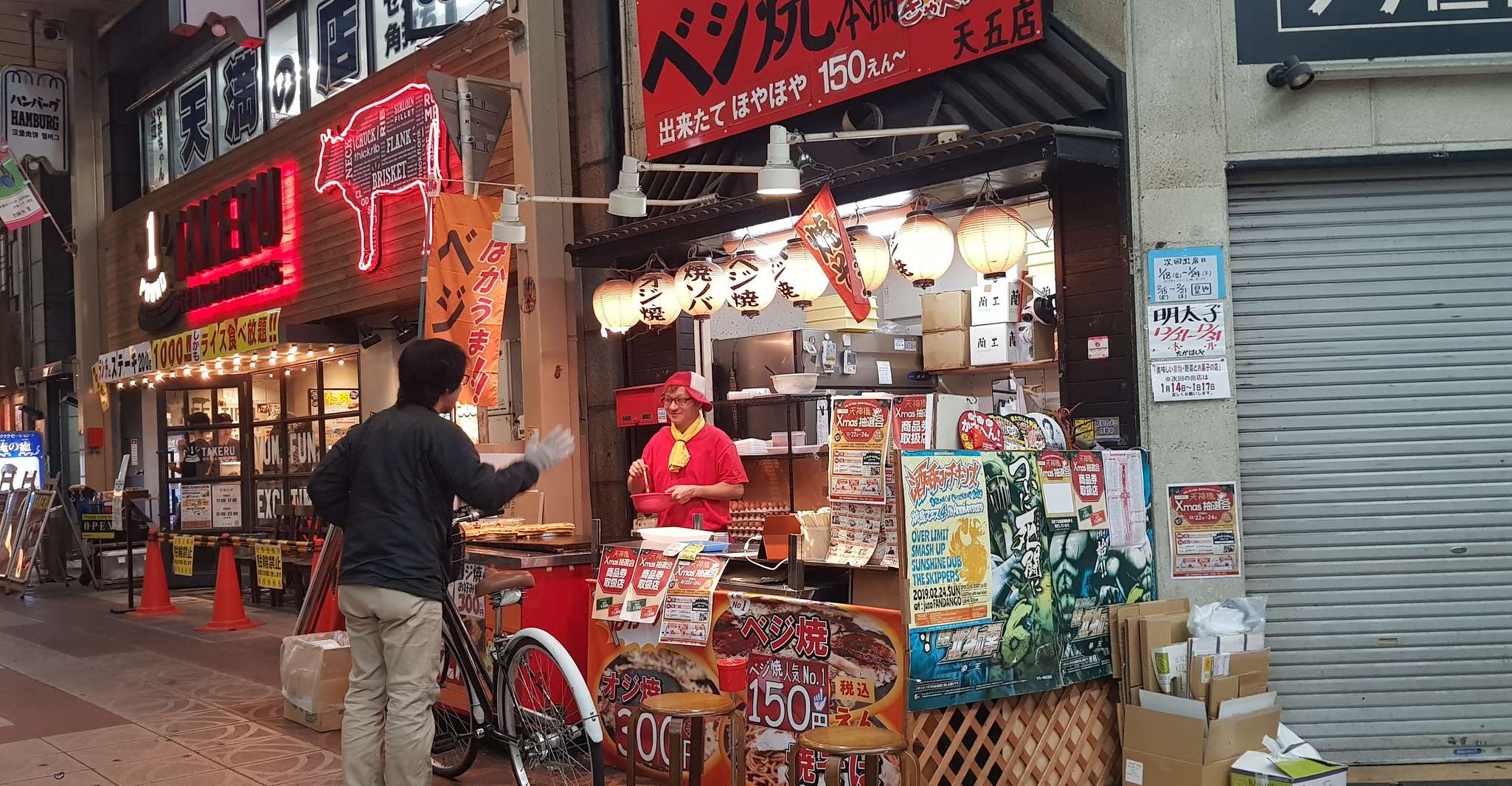 Osaka: Small Group, Big Flavors & Hidden Local Secrets Tour photo 7