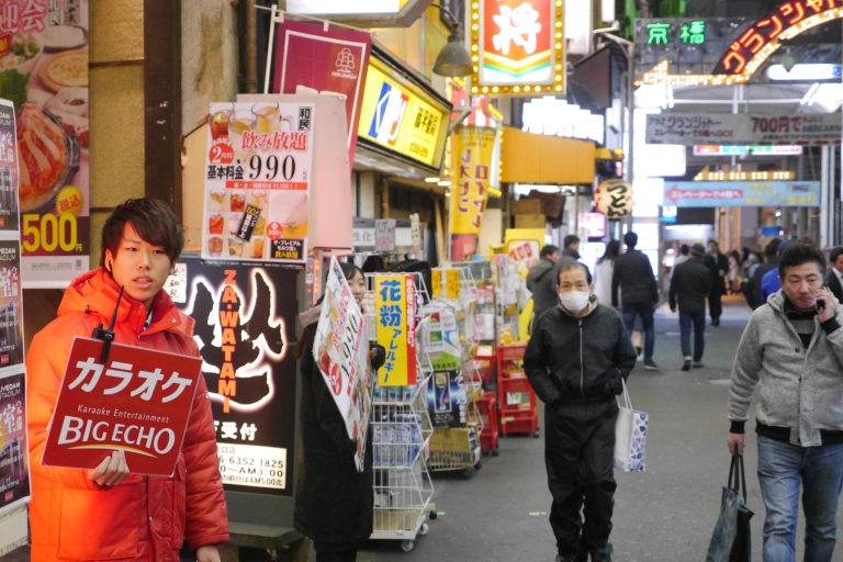 Osaka: All-Inclusive-Night Foodie Cultural ExtravaganzaOsaka: All-Inclusive-Night-Foodie-Tour
