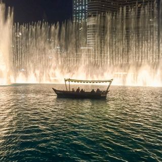Dubai: Fountain-Show und traditionelle Burj-See-Bootsfahrt