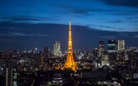Tokyo Tower: Admission Ticket