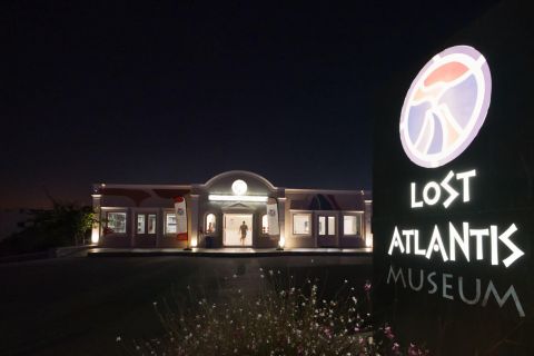 Biglietto d'ingresso al museo Megalochori: Lost Atlantis 9D Experience