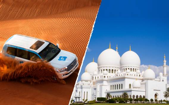 Ab Dubai: Moscheen & Wüstensafari 2-Tages-Tour in Abu Dhabi