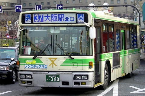 Osaka: 1- der 2-Tages-Pass für die Metro2-Tages-Pass zur Abholung am Flughafen Kansai
