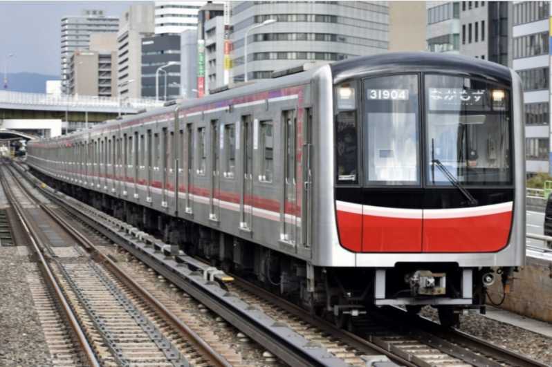 Osaka: passe de metrô de 1 ou 2 dias