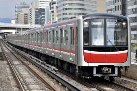 Osaka: Pase de metro de 1 o 2 díasPase de 2 días con recogida en el aeropuerto internacional de Kansai
