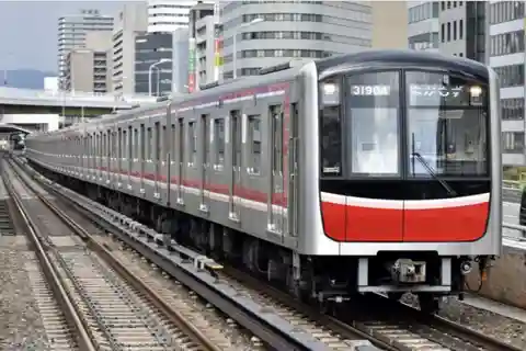 Osaka : 1 ou 2 jours de Metro & City Bus Pass (Digital Pass)