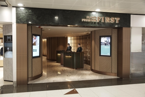 Aeropuerto internacional HKG de Hong Kong: entrada a la sala PremiumPuerta 60: Plaza Premium - 6 horas