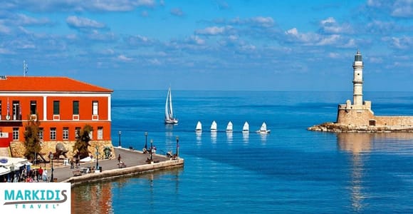 From Rethymno: Chania City Day Trip