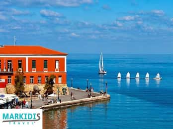 From Rethymno: Chania City Day Trip
