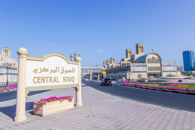 Dubaï : la perle du golfe - Visite d'une demi-journée de la ville de SharjahVisite de groupe en anglais uniquement