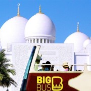 Big Bus: Hop-On-Hop-Off-Tickets in Abu Dhabi & Dubai