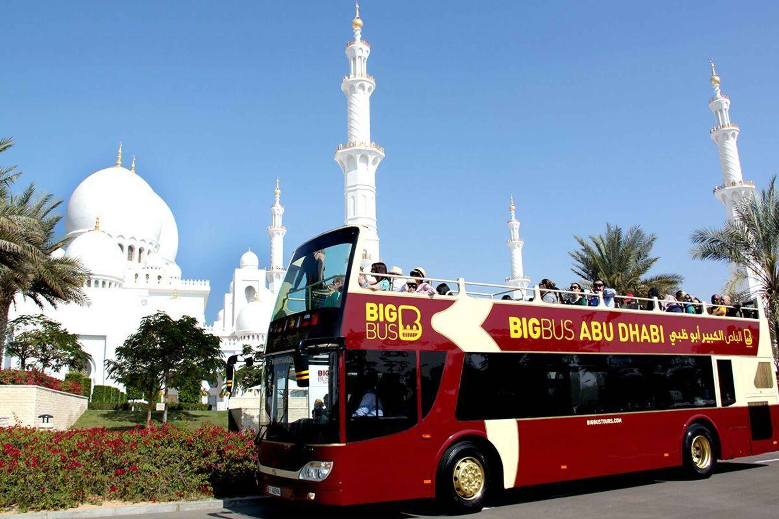 Автобус дубай абу даби. Абу Даби Hop on - Hop off. Автобус в Абу Даби. Big Bus Дубай.