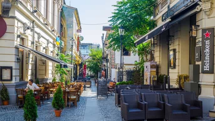 bucharest 4hour shared city tour with village museum