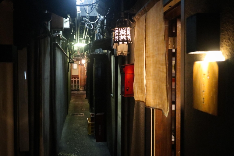 Kyoto : Visite guidée de 3 heures dans les bars de Pontocho Alley la nuitKyoto : excursion de 3 heures dans les bars de Pontocho Alley la nuit