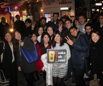 Osaka: Guided Pub Crawl