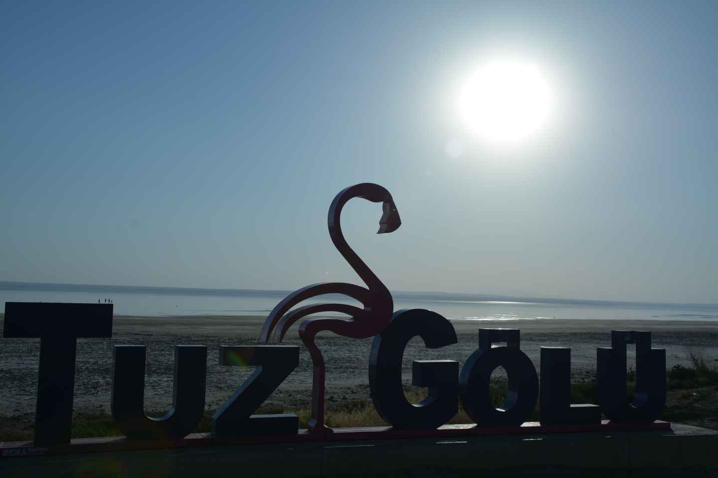 格雷梅出发：夕阳下的盐湖之旅