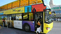 Doha, 24-Hour Hop-On Hop-Off Bus Ticket with Audio Guide - Housity