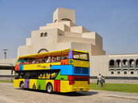 Doha, 24-Hour Hop-On Hop-Off Bus Ticket with Audio Guide - Housity