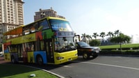 Doha, 24-Hour Hop-On Hop-Off Bus Ticket with Audio Guide - Housity