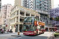 Hong Kong, Hop-On Hop-Off Bus Tour mit optionaler Peak Tram - Hizvo