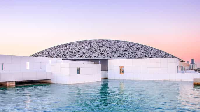 abu dhabi louvre skiptheline admission tickets