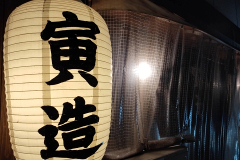 Hiroshima: privé, all-inclusive onderdompeling in eten en cultuur