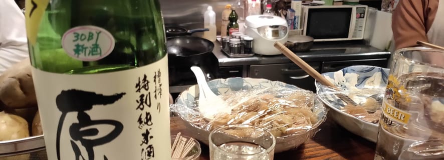Hiroshima: Private, All-Inclusive Food and Culture Immersion