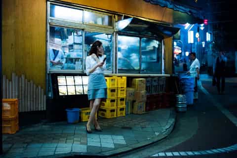 visite photographique des rues de tokyo