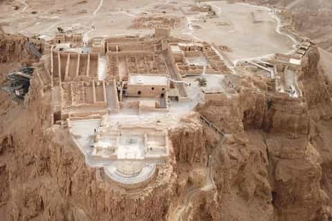 Jerusalem: Small-Group Masada and the Dead Sea Tour
