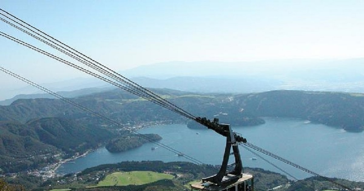 Hakone Hakone Seilbahn  Piratenschiff Gotemba Outlets 