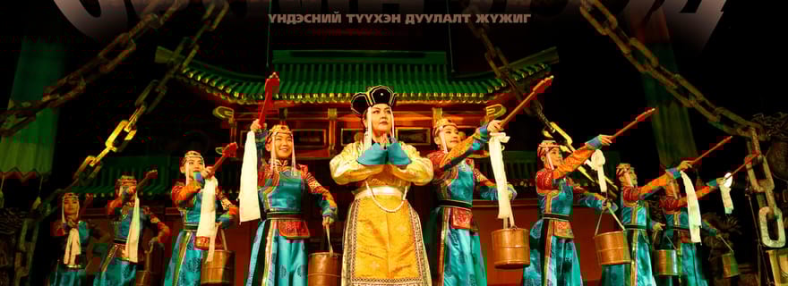 Ulaanbaatar : billet pour un spectacle de musique et de danse traditionnelles