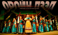 Ulaanbaatar, traditionelle Musik und Tanz Performance Ticket - Hizvo