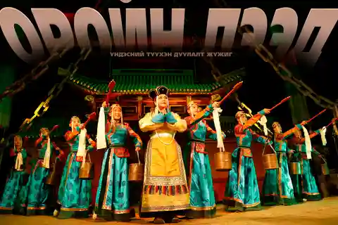 Ulaanbaatar: Traditional Music and Dance Performance Ticket