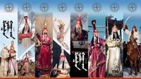 Ulaanbaatar, traditionelle Musik und Tanz Performance Ticket - Hizvo