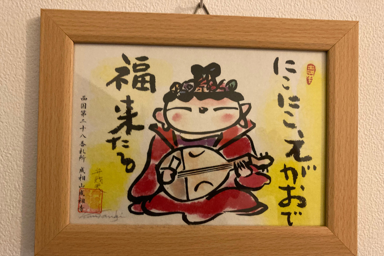Osaka: Calligraphy Class with Tea and Instructor