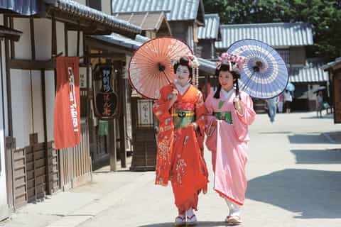 Kyoto Studio Park Admission Ticket