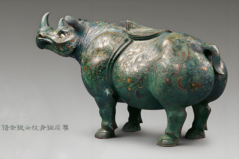 Pékin : billet d&#039;entrée pour le musée national de ChineBillet d&#039;entrée pour le Musée national de Chine