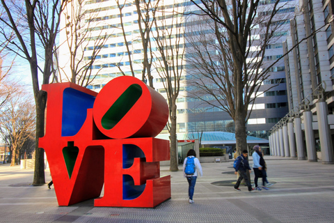 Tokyo: Morning Sightseeing Bus TourTour from Matsuya Ginza