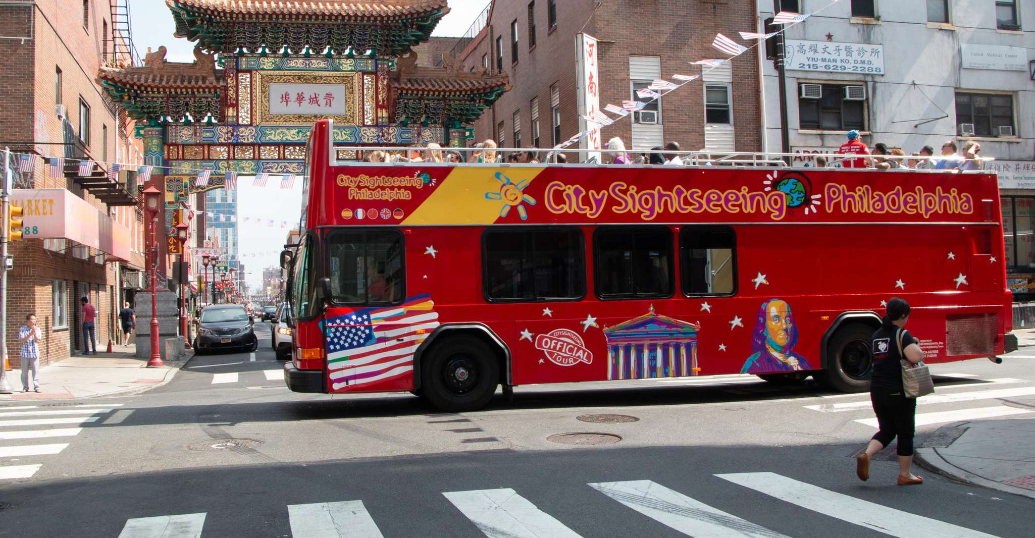 Philadelphia, Double-Decker Hop-on Hop-off Sightseeing Tour - Housity